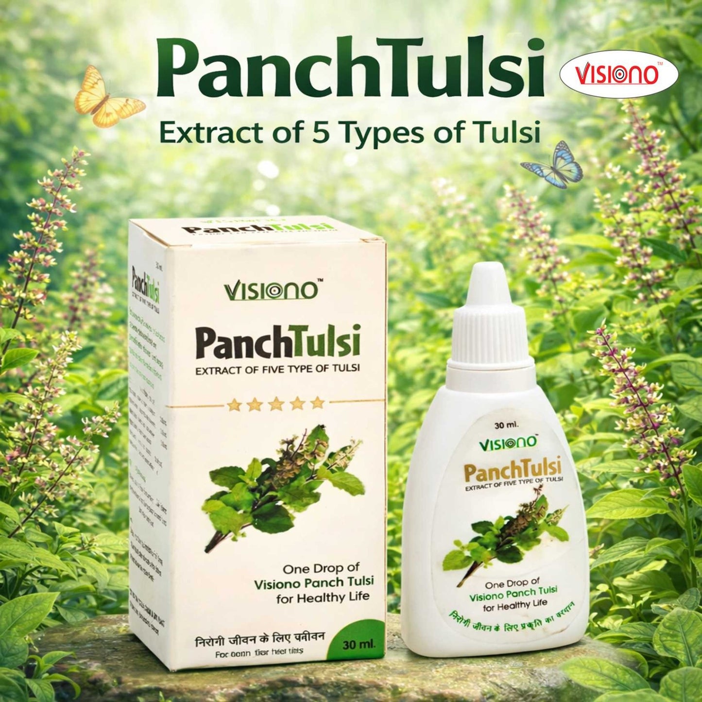 Tulsi drops