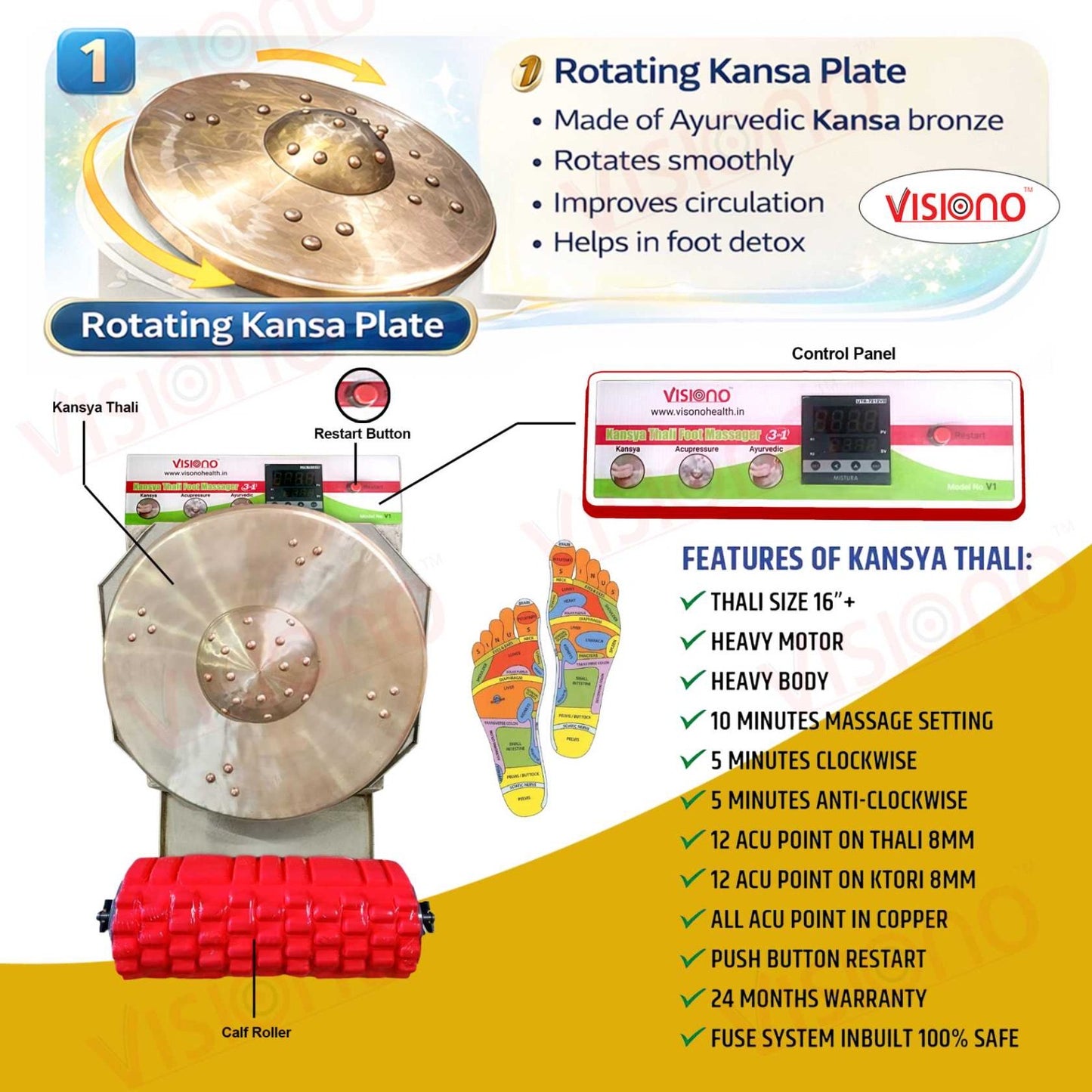 Kansa Thali Foot Massager