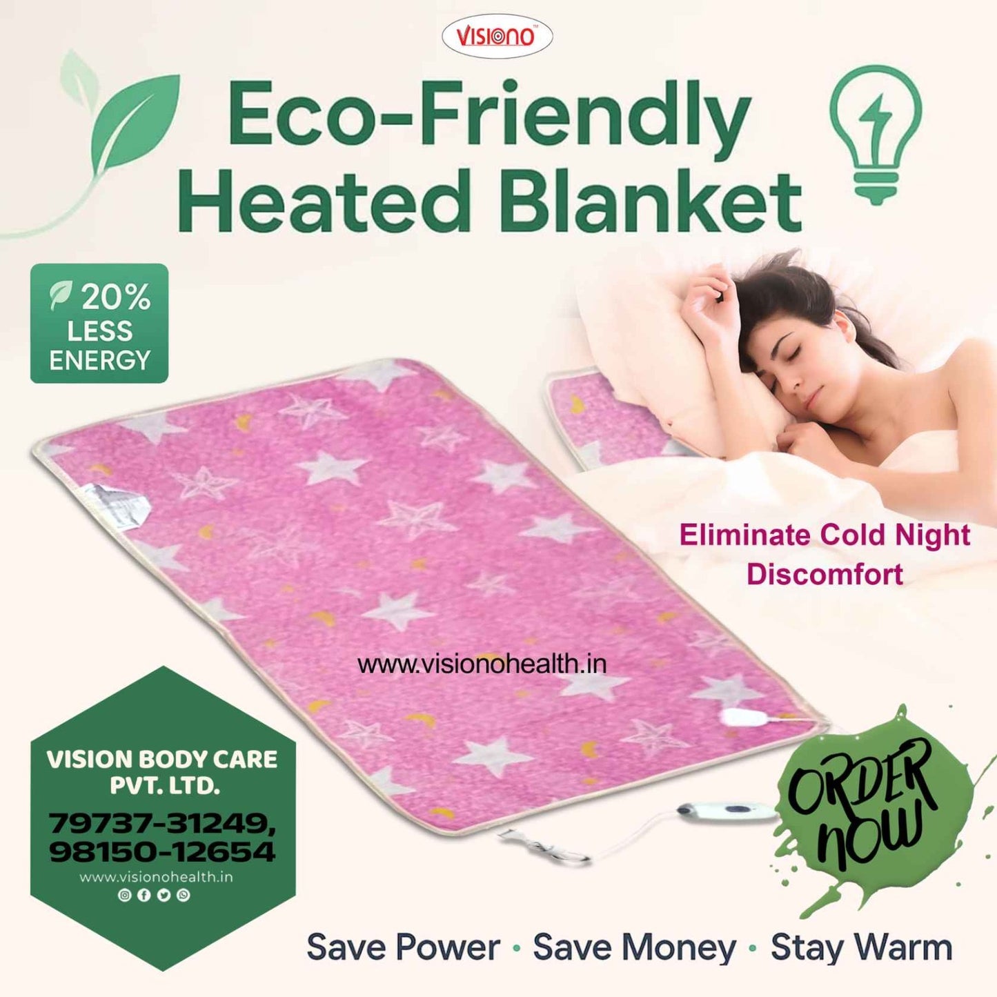 Electric Blanket