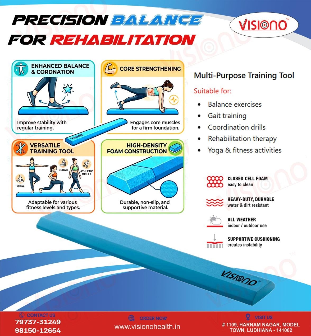 Balance Beam