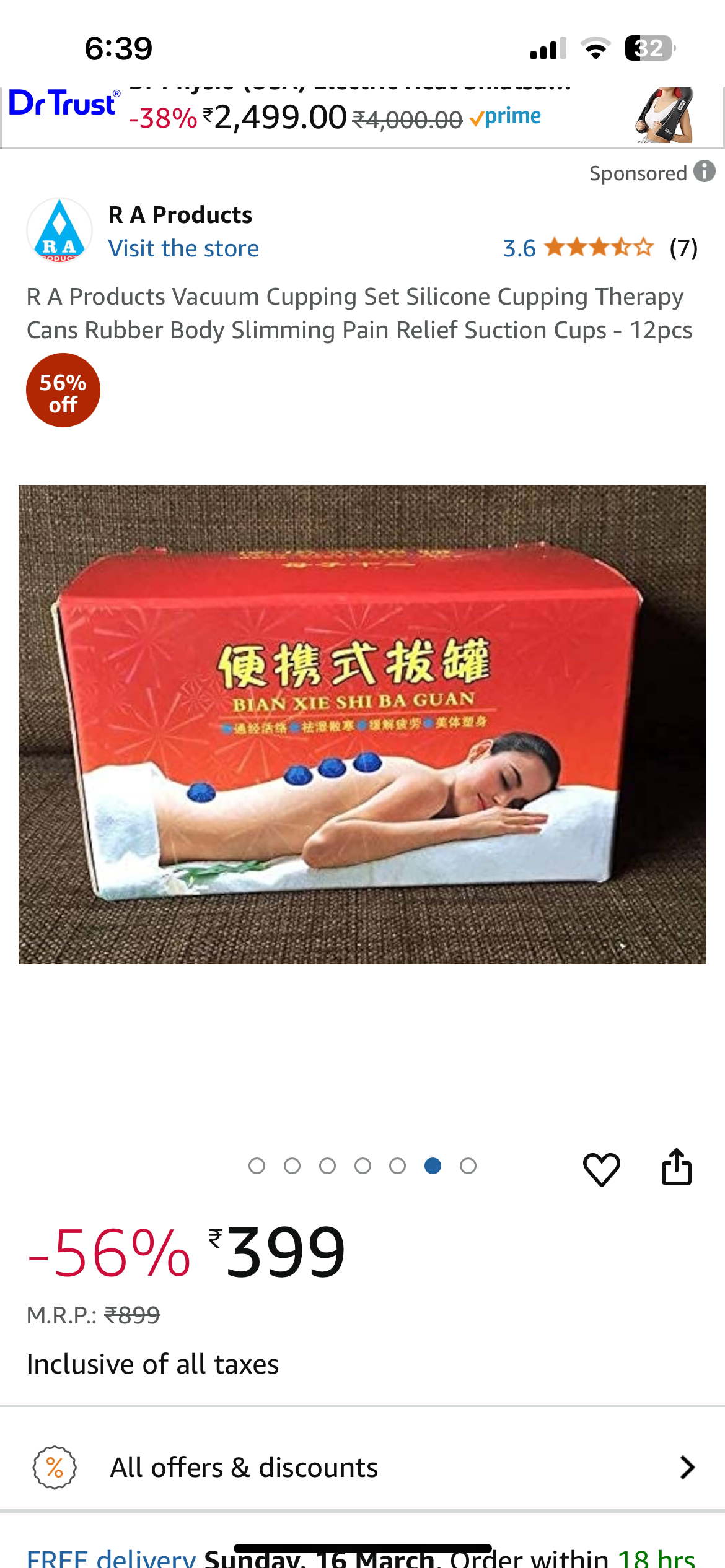 Silicone vaccume cupping set for -12 pcs