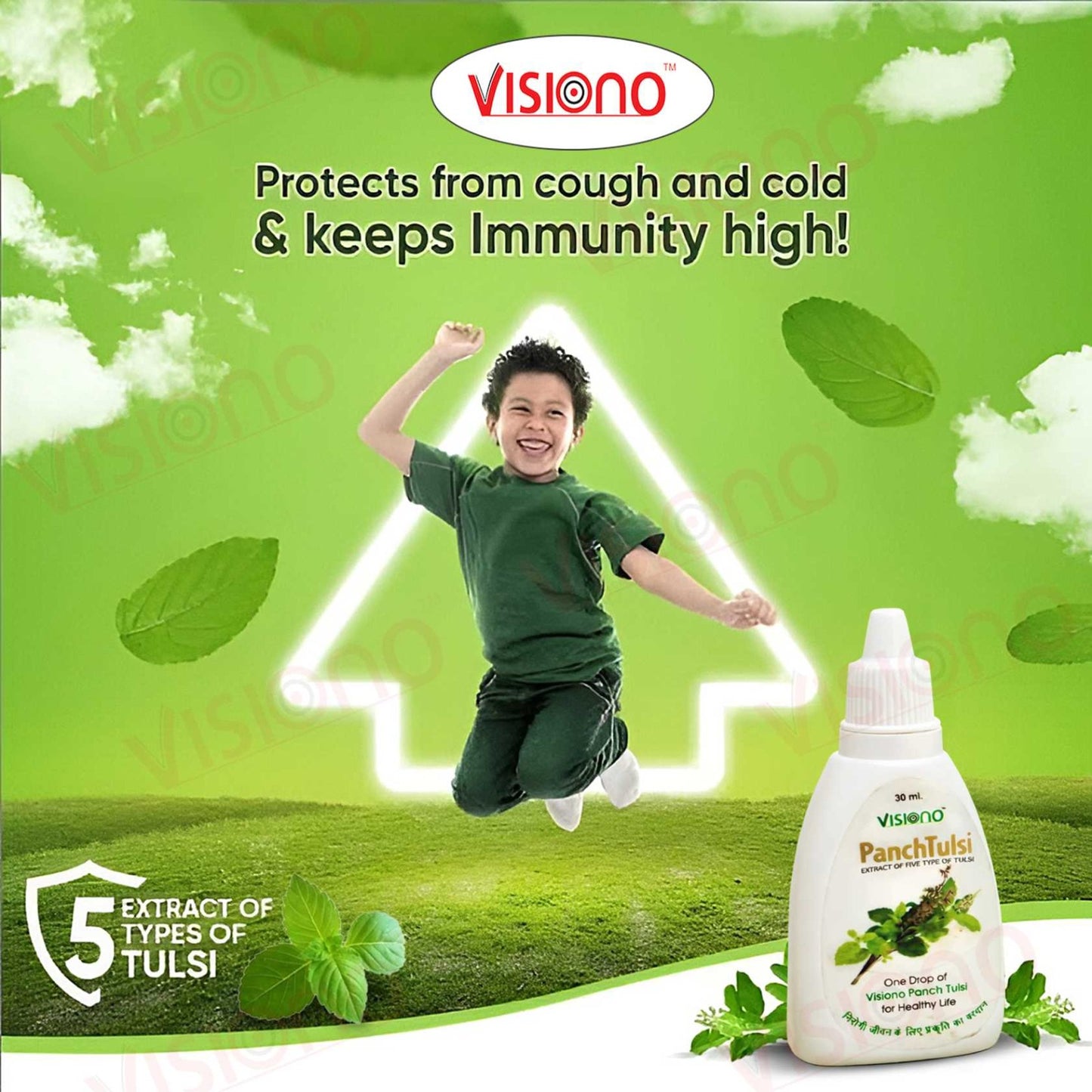 Tulsi drops