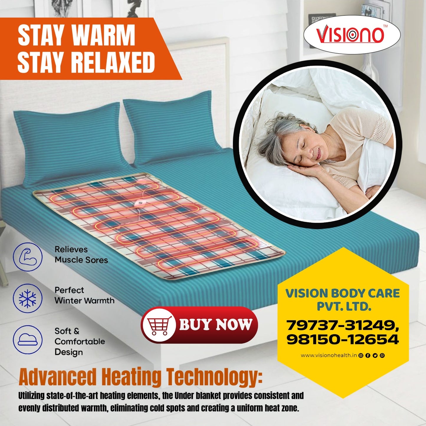 Electric Blanket