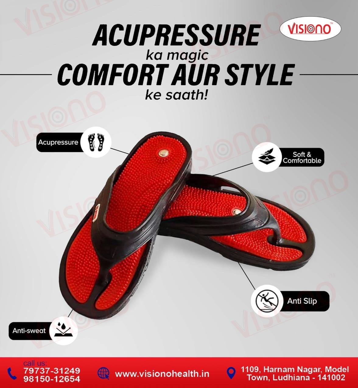 Acupressure  Chappal magnetic