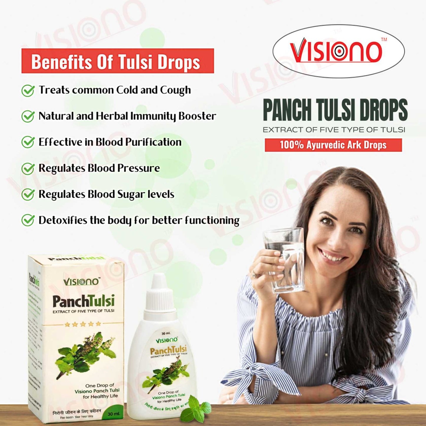Tulsi drops