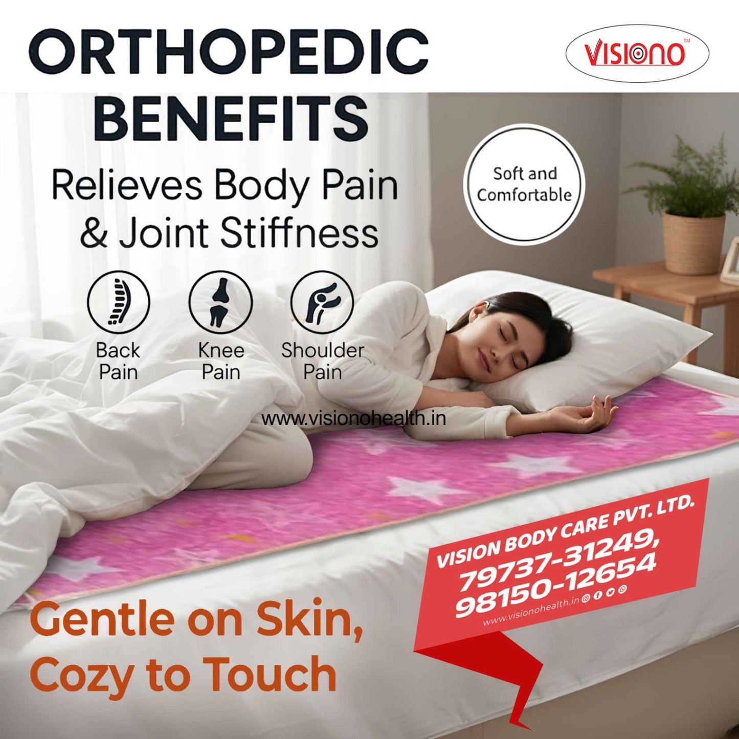 Electric Blanket