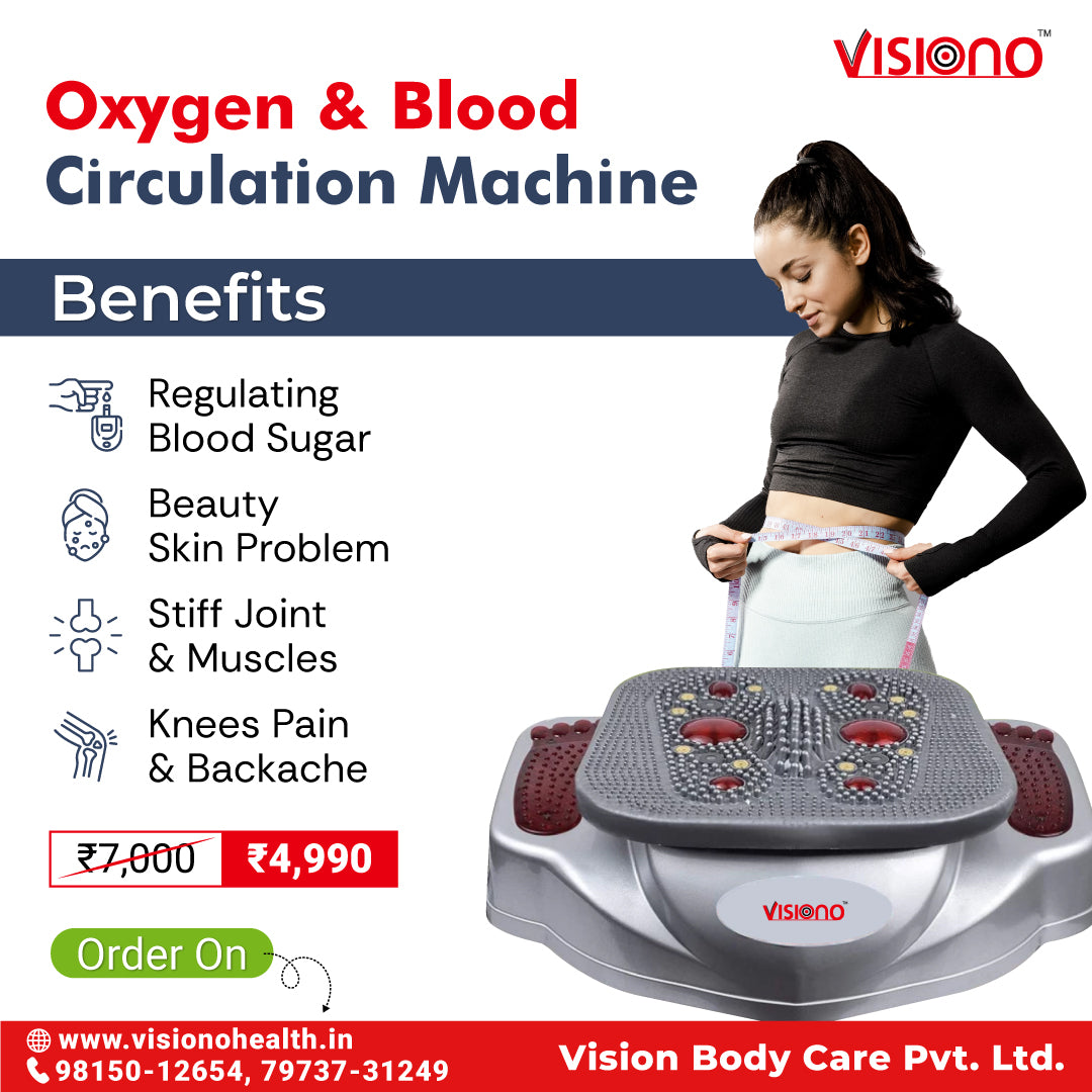 Circulation Machine Blood Circulation Machine – Vision Body Care Pvt. Ltd.