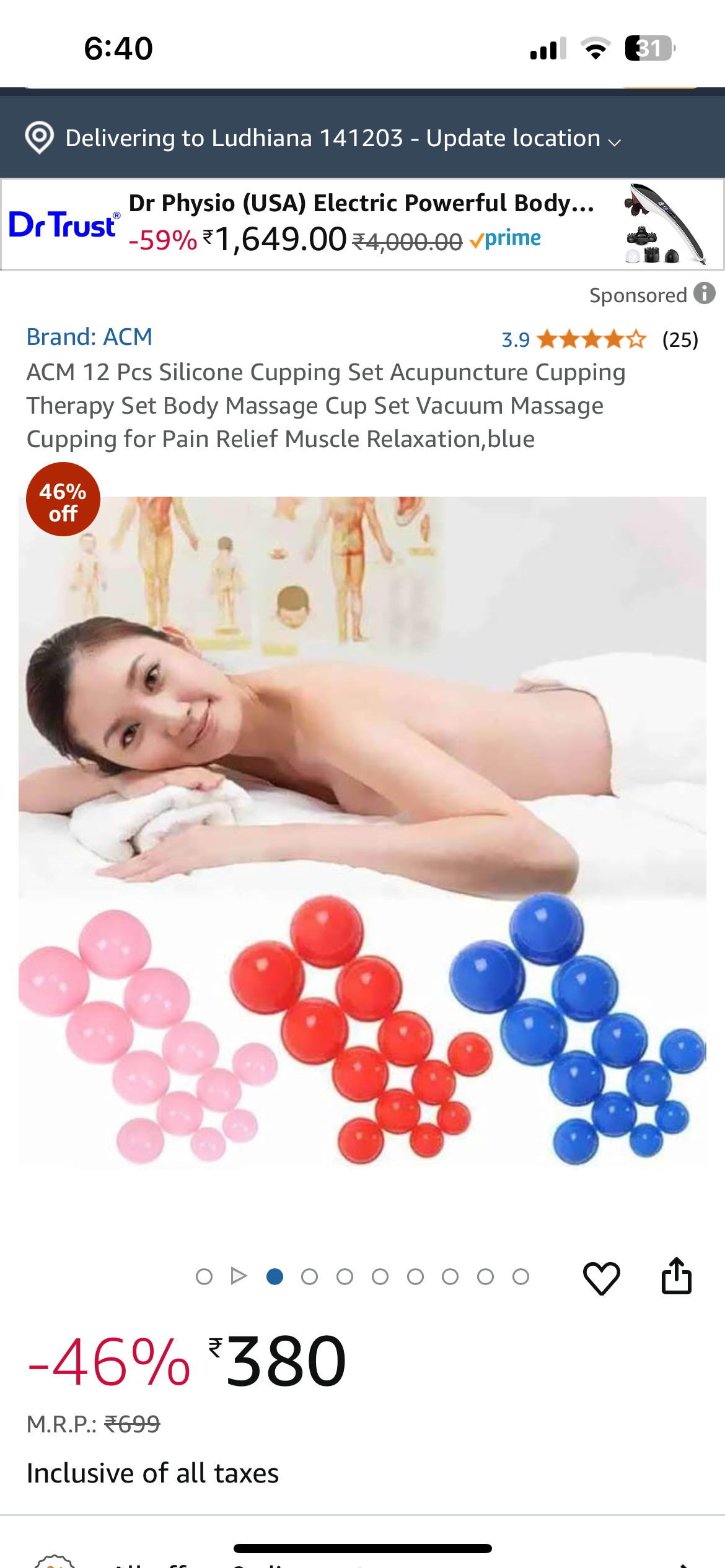 Silicone vaccume cupping set for -12 pcs