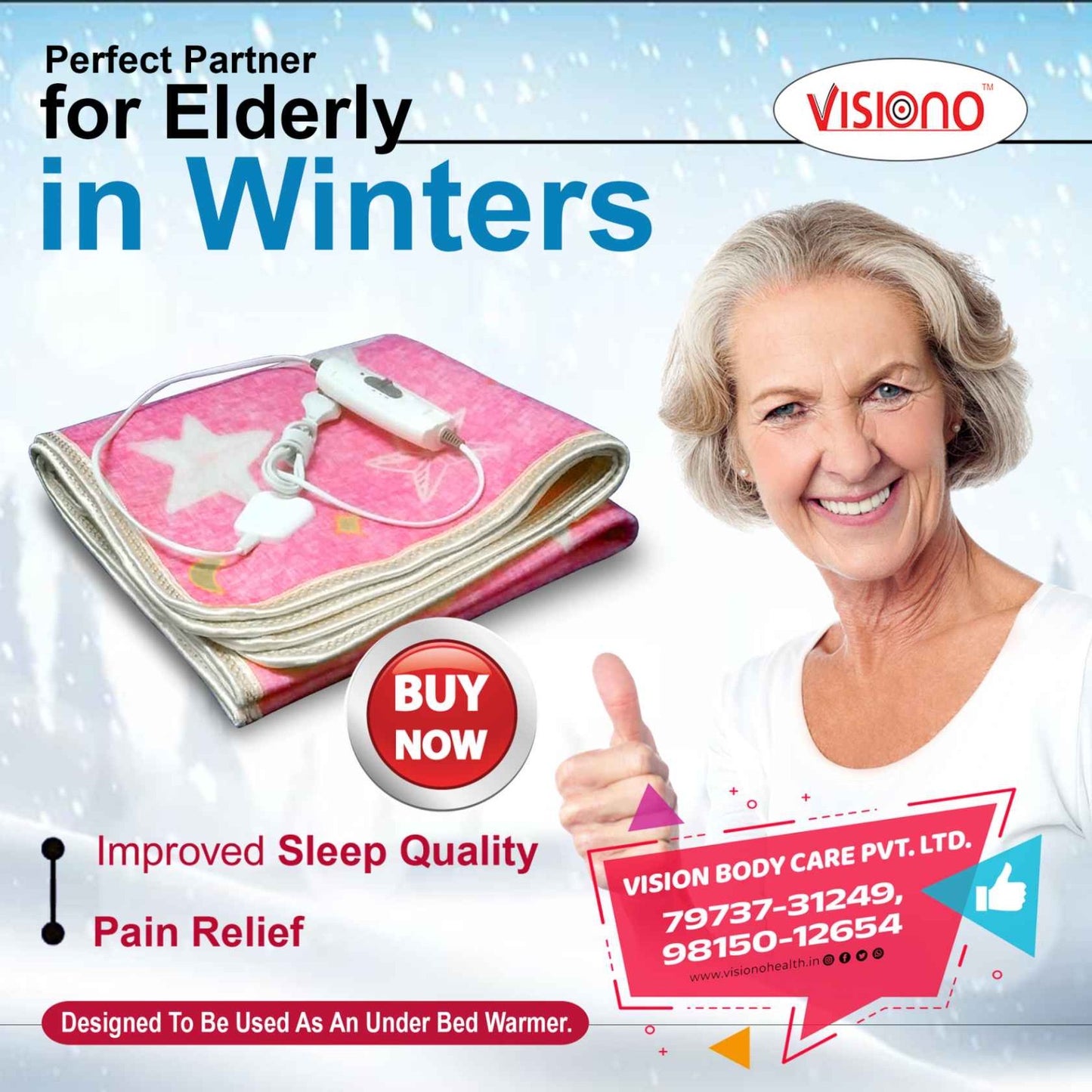 Heating Blanket