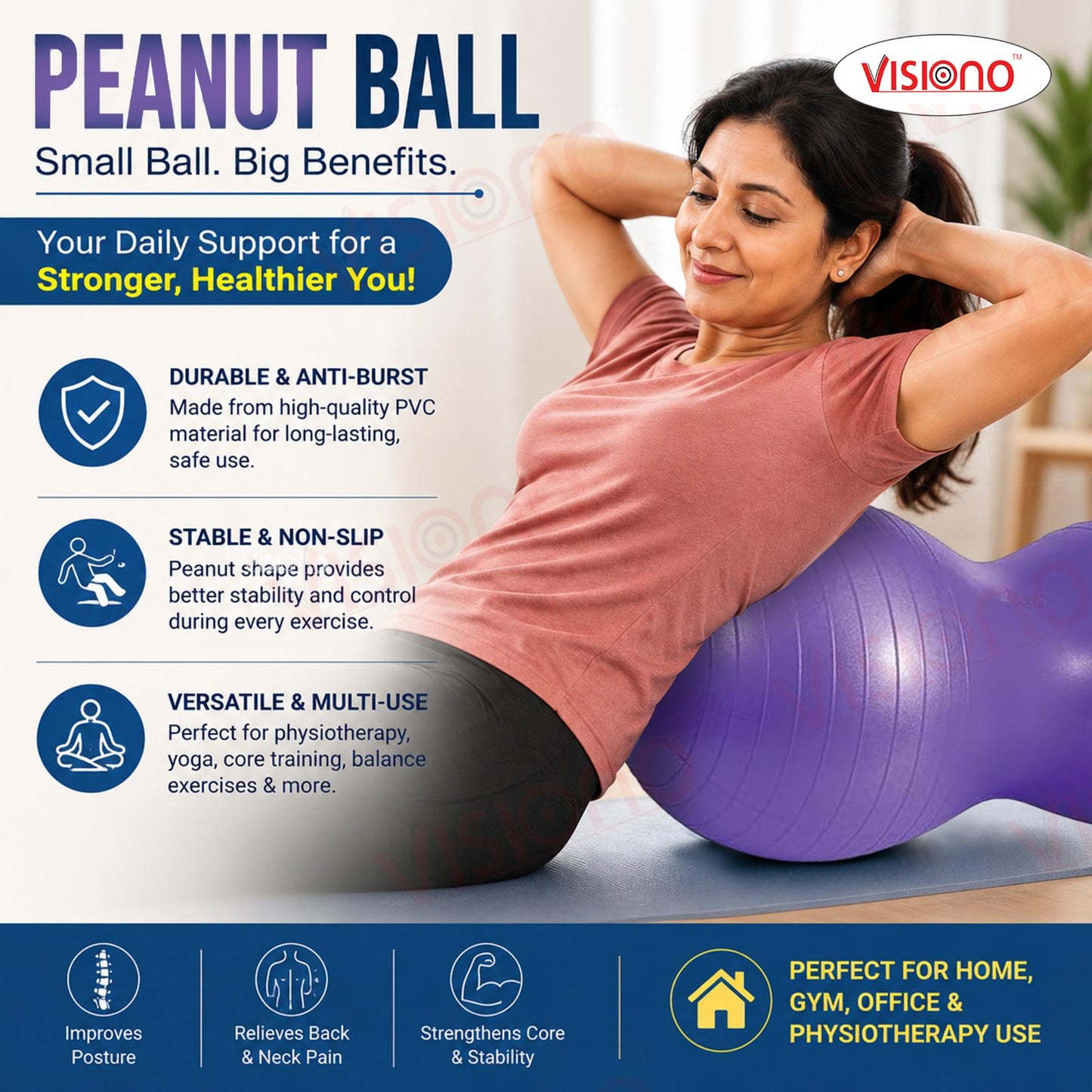 Peanut Ball