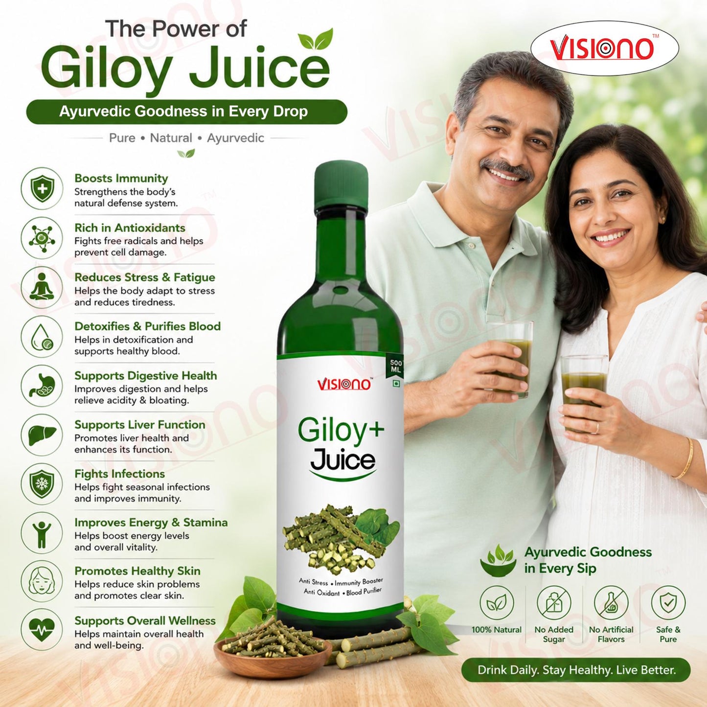 Giloy Juice
