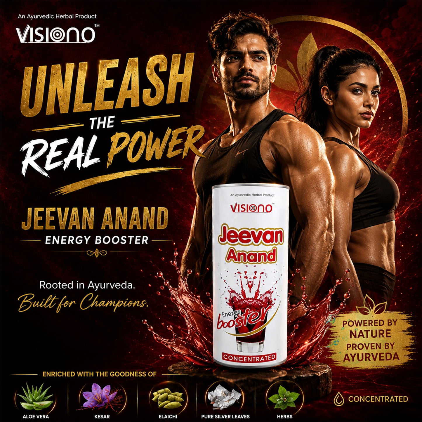 Jeevan Anand