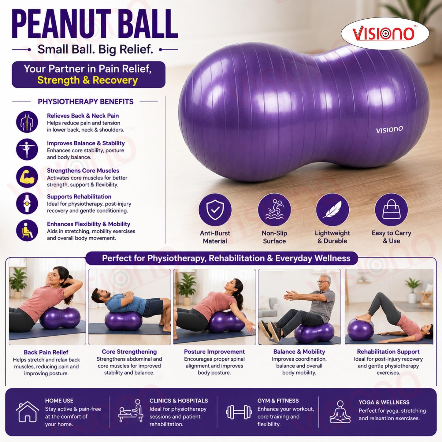 Peanut Ball