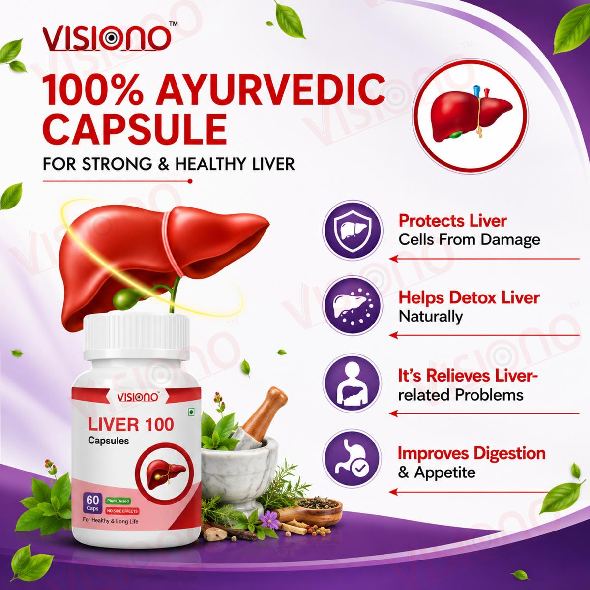 Liver 100 Capsules