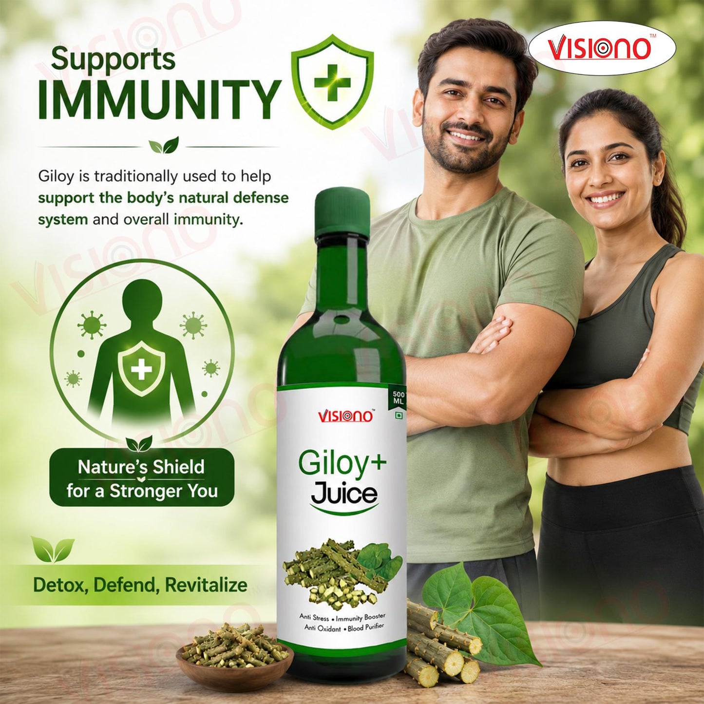 Giloy Juice