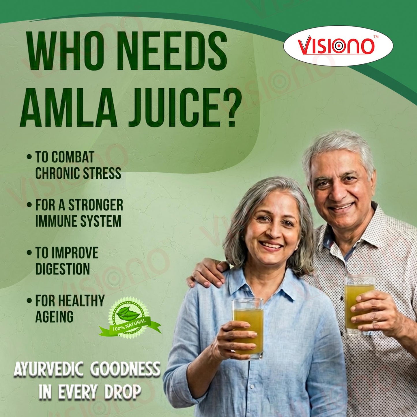 Amla Juice